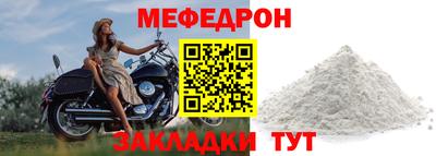 гашиш Конаково