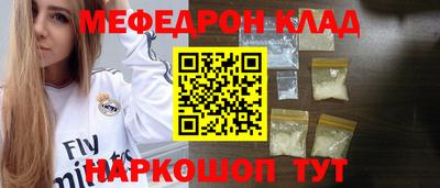 гашишное масло Коммунар