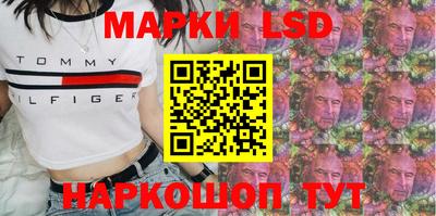 гашишное масло Коммунар