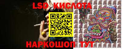 гашиш Конаково