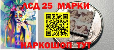 гашиш Конаково