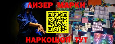 гашиш Конаково