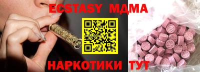 гашиш Конаково