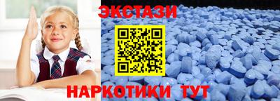 гашиш Конаково