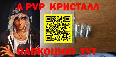 гашиш Конаково