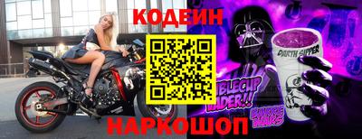 гашишное масло Коммунар