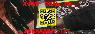 гашишное масло Коммунар