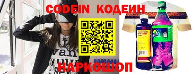 гашиш Конаково