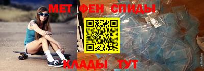 гашишное масло Коммунар