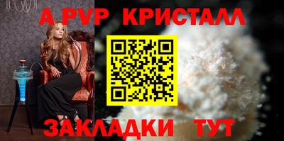 гашишное масло Коммунар