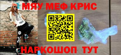 гашишное масло Коммунар