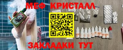 гашиш Конаково
