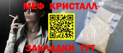 гашиш Конаково
