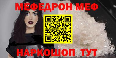 гашишное масло Коммунар
