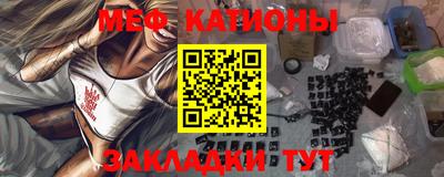 гашишное масло Коммунар
