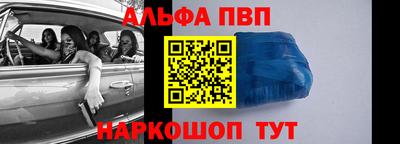 гашишное масло Коммунар