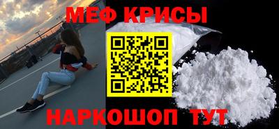гашишное масло Коммунар
