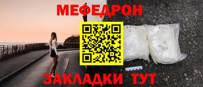 гашиш Конаково
